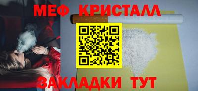 кокаин колумбия Новокубанск