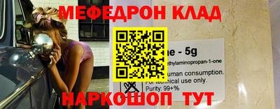 дживик Нарткала