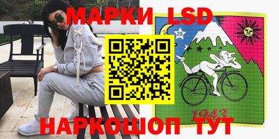 дживик Нарткала