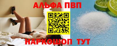 кокаин колумбия Новокубанск