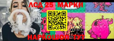 кокаин VHQ Нальчик