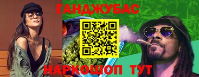 MESCALINE Наро-Фоминск