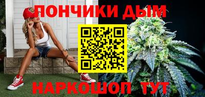 кокаин VHQ Нальчик