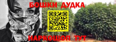 кокаин VHQ Нальчик