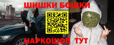 дживик Нарткала