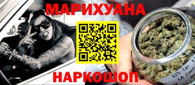 дживик Нарткала