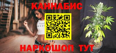 кокаин VHQ Нальчик