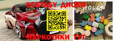 кокаин VHQ Нальчик