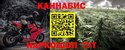 дживик Нарткала