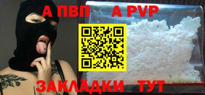 кокаин VHQ Нальчик