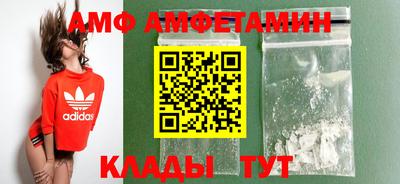 ешки Новодвинск