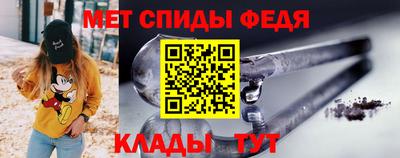 MESCALINE Наро-Фоминск