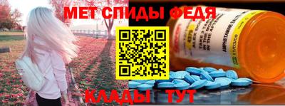 кокаин VHQ Нальчик