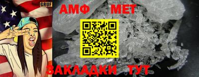 кокаин колумбия Новокубанск