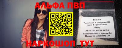 дживик Нарткала