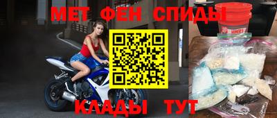 кокаин VHQ Нальчик