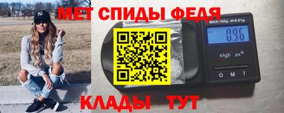 дживик Нарткала