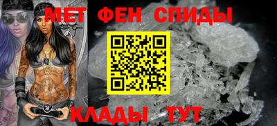 кокаин VHQ Нальчик