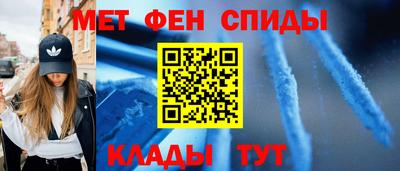 MESCALINE Наро-Фоминск