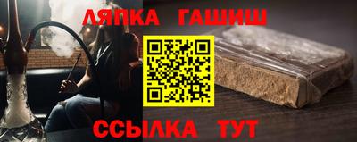 MESCALINE Наро-Фоминск