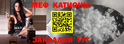 кокаин VHQ Нальчик