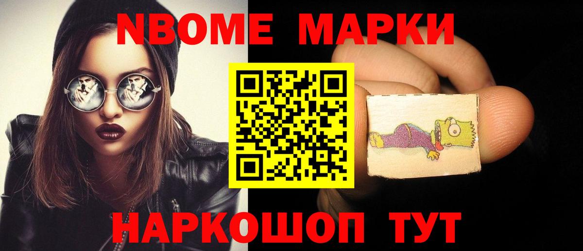 Лсд 25 экстази ecstasy  LSD-25 экстази  ЛСД экстази кислота  omg ССЫЛКА  Вход с VPN  Тольятти 